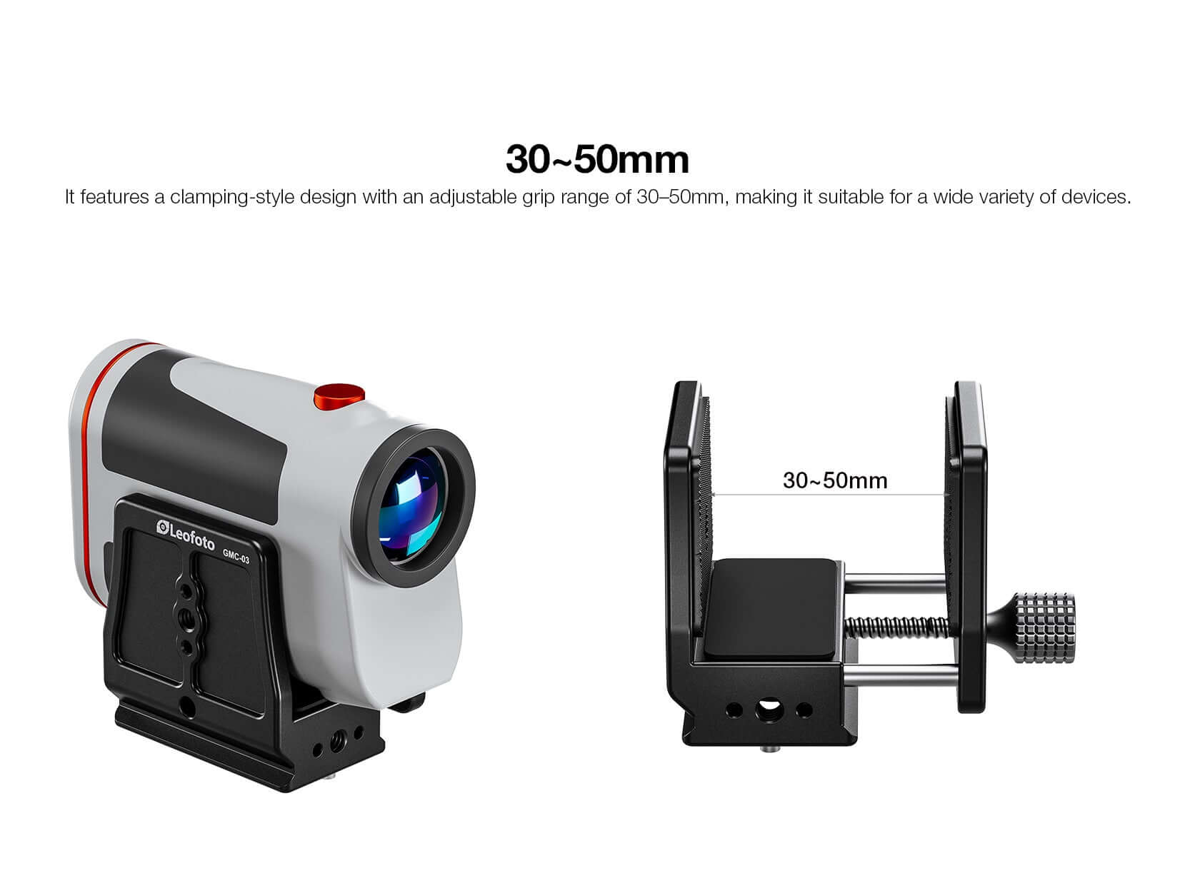 Затискач для рушниці Hunter